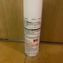 ホルベイン　マットバーニッシュの画像