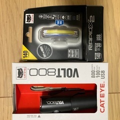 VOLT 800 CAT EYE 自転車　ライト　ロードバイク