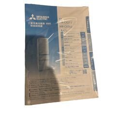 ◆美品◆ MITSUBISHI 三菱 冷凍冷蔵庫 3ドア 272L 2023年製　右開き MR-CX27J マットチャコールの画像
