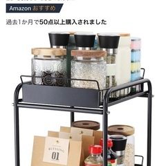 シンク下収納 スライドラックの画像
