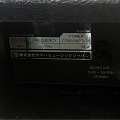 値下げ マーシャル ベースアンプの画像