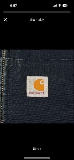 USA製 carhartt カーハート アクティブジャケット ダック地 ブラック