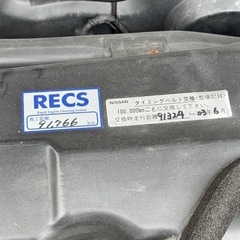 Y32 セドリックの画像