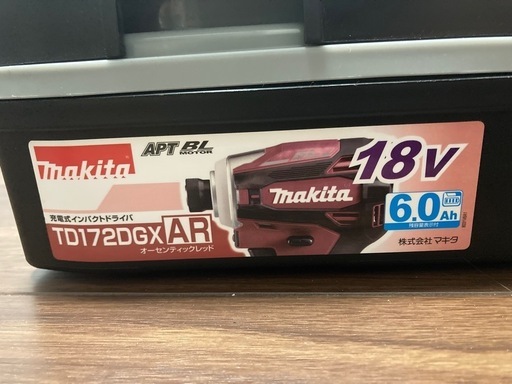 インパクトドライバー