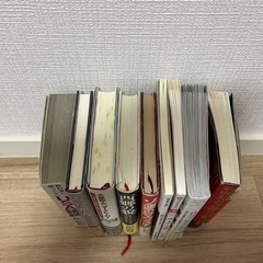 本10冊 無料の画像