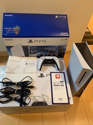 【引き取り限定】プレステ5 本体