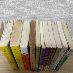 本11冊 歴史系 無料の画像