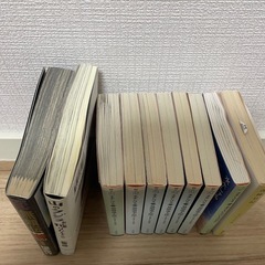 本10冊 無料の画像