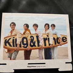 King & Prince　PHOTOSTORYBOOK Calendar2023-2024の画像