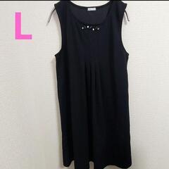試着のみ❕美品❕特価❤️入学式に❕ビジュー ノースリーブ チュニック 黒 ワンピース Lの画像