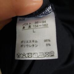 試着のみ❕美品❕特価❤️入学式に❕ビジュー ノースリーブ チュニック 黒 ワンピース Lの画像