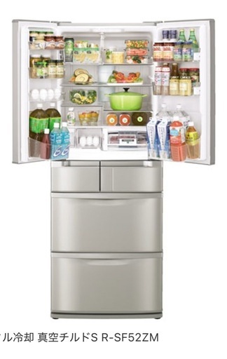 日立 大型 冷蔵庫 大家族向け 九州 長崎 佐賀 熊本 福岡