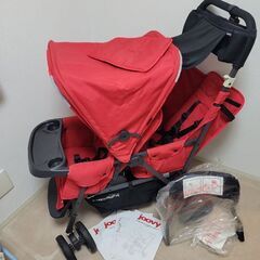 2人乗りベビーカー