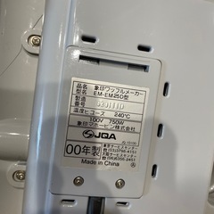 ミッキーマウス ワッフルメーカー EM-JM25Dの画像