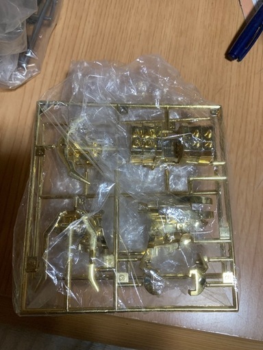 第七階層ボックス
