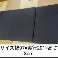 抗菌防臭機能付き 高反発敷布団