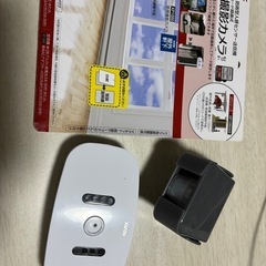 ワイヤレス防雨型人感センサー送信機 microSDカード録画式