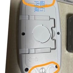 ワイヤレス防雨型人感センサー送信機 microSDカード録画式の画像
