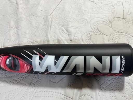 WANI 軟式少年野球バット 82センチ 純正グリップ ワニクラッシャー