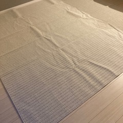 【新品未使用】ニトリ　折りたたみカーペットNコモベージュ261c...