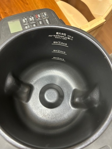 シェフドラム
