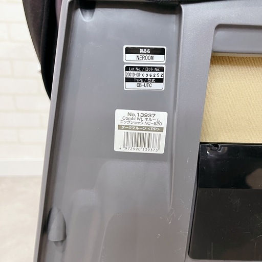 専用です！ adidas TERREX SKYCHASER GORE-TEX｜BILLY'S ENT 公式通販