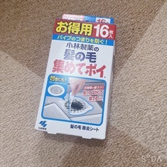 ෆ日用品 髪の毛取りෆ‪