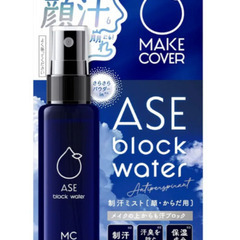 MAKE COVER　アセブロックウォーター　50mlの画像