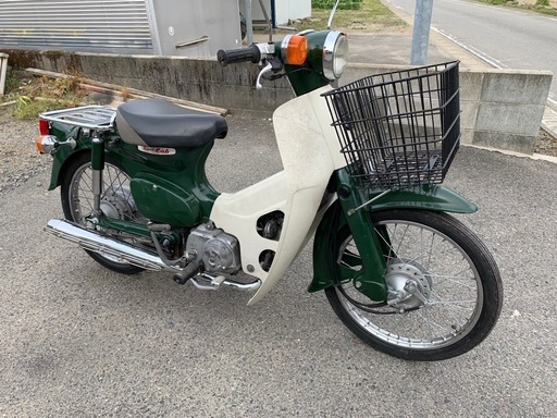 決まりました。ホンダカブ