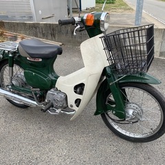 決まりました。ホンダカブ