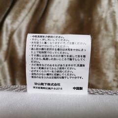 【お値下げ】快眠まくらの画像