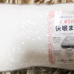 【お値下げ】快眠まくらの画像