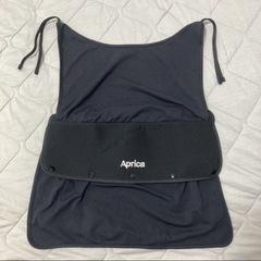 アップリカ　ベビーカー用　ブランケット　風よけ・日差し対策