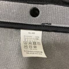 アップリカ　ベビーカー用　ブランケット　風よけ・日差し対策の画像