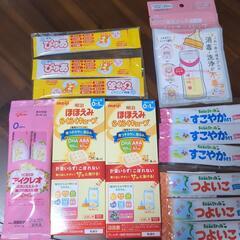粉ミルクまとめ売り＆未使用使い捨て哺乳瓶インナーバッグ