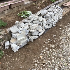 コンクリートガラ　庭土