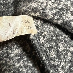 サマーニット【Chloe】の画像