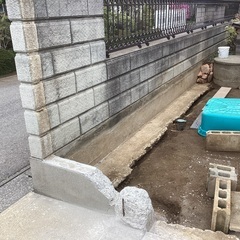 コンクリートガラ　庭土の画像
