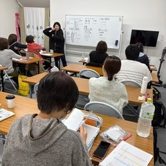 【参加費無料✏️】リラクゼーションセラピスト養成科 開催中！の画像
