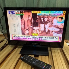 ORION 19型テレビの画像
