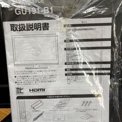 ORION 19型テレビの画像