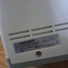 【訳あり】　JAGUAR CD-2203W 電子ミシンの画像