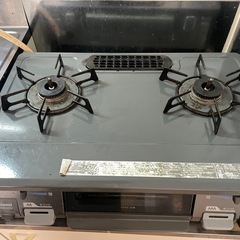 ガスコンロ2口