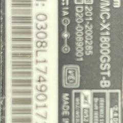 Wi-Fi 6 1201+574Mbps e-Meshルーター WMC-X1800GST-Bの画像