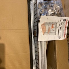 猫の二段サークル(ゲージ)の画像