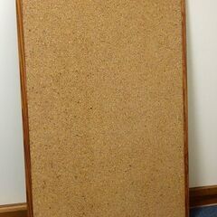 コルクボード　約90cm×約60cm