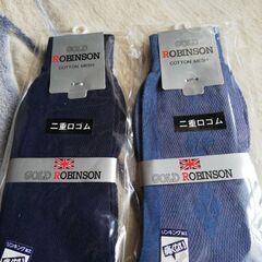 新品メンズ靴下一足50円二足セットで80円