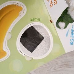 いないいないばあ　知育パズルの画像