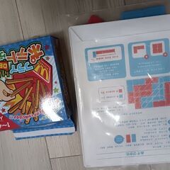 陣取りゲームみたいなの