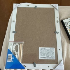 額縁A4の画像